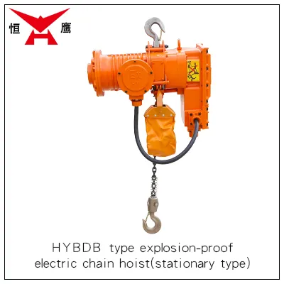 HYBDB Stationary Type Explosion-Proof Electric Chain Hoist