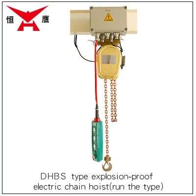 DHBS Runing Type Explosion-Proof Electric Chain Hoist